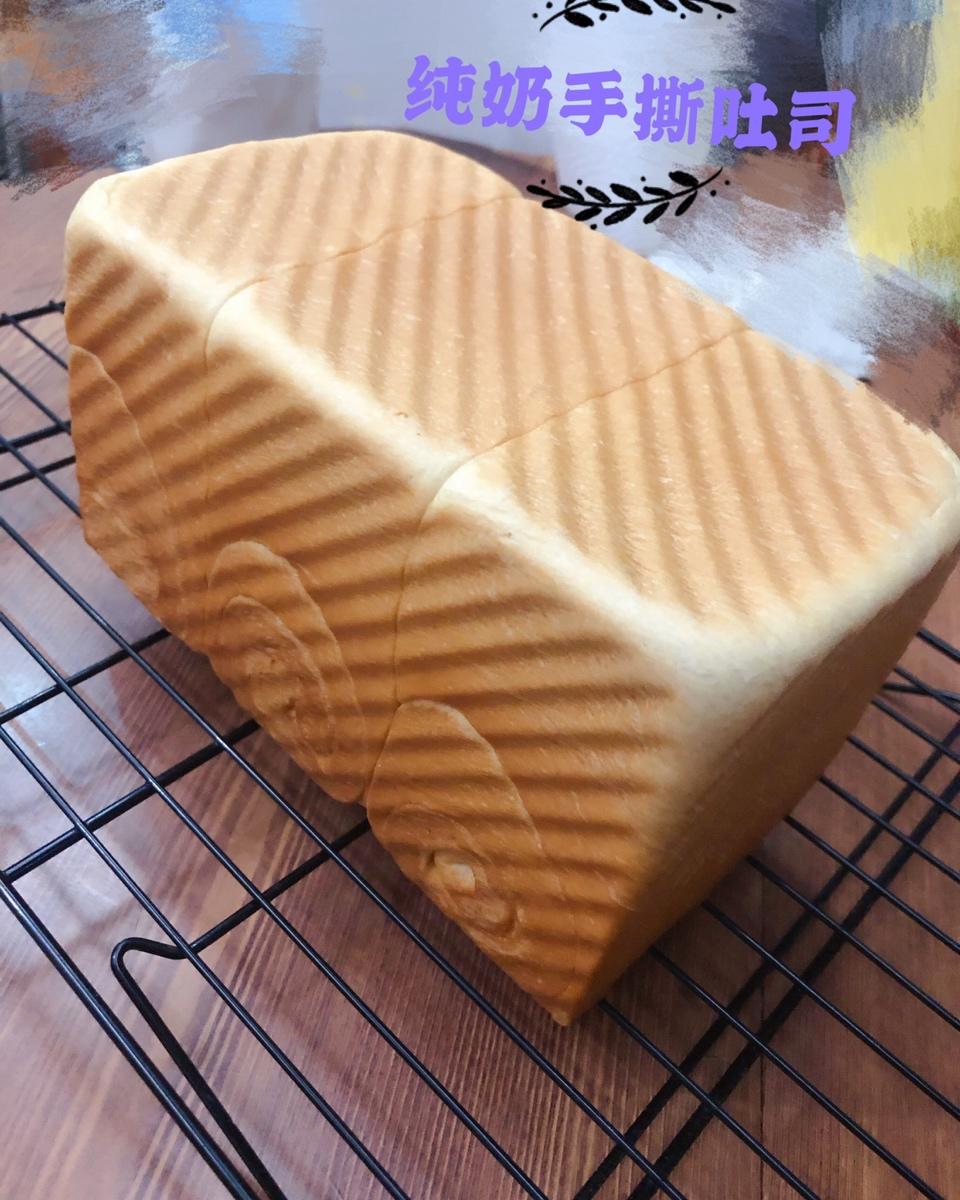 纯奶手撕吐司