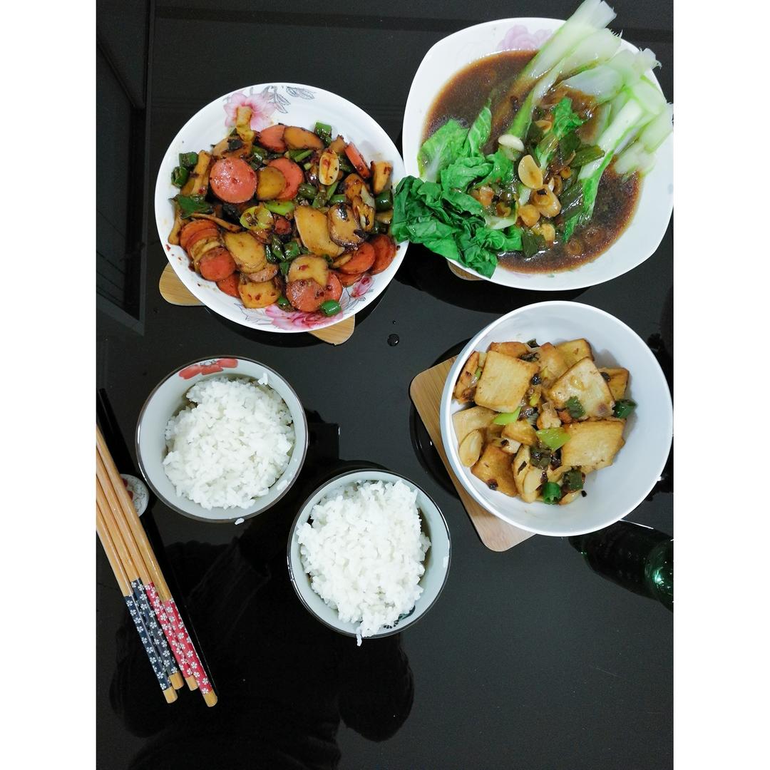 香煎豆腐--家常豆腐