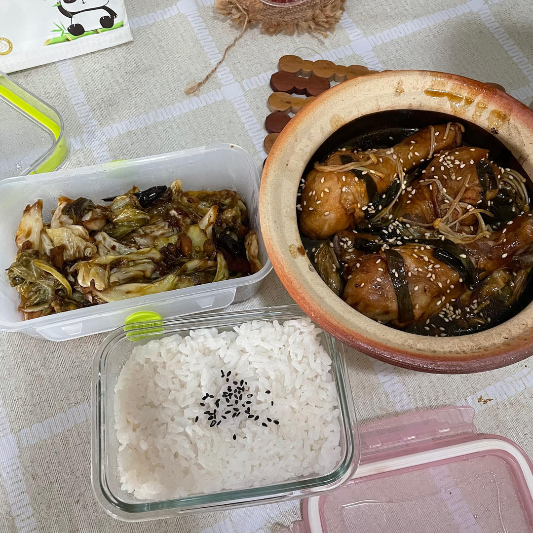 快给你心爱的人们做/送饭吧！