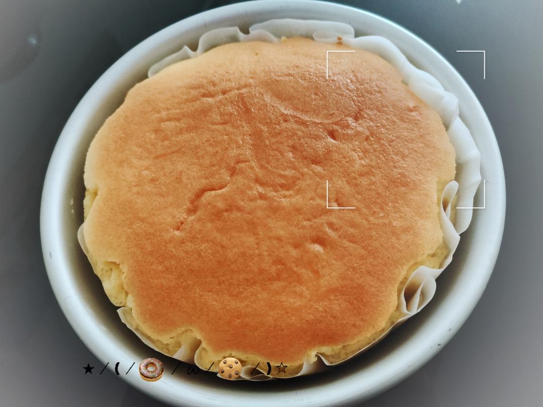 6寸轻芝士蛋糕(乳酪戚风蛋糕)