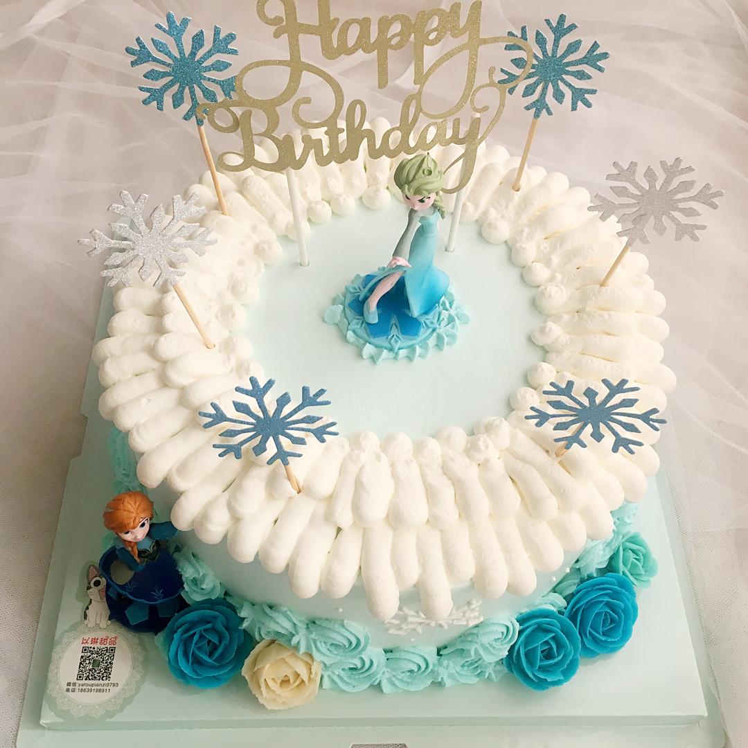 冰雪奇缘蛋糕