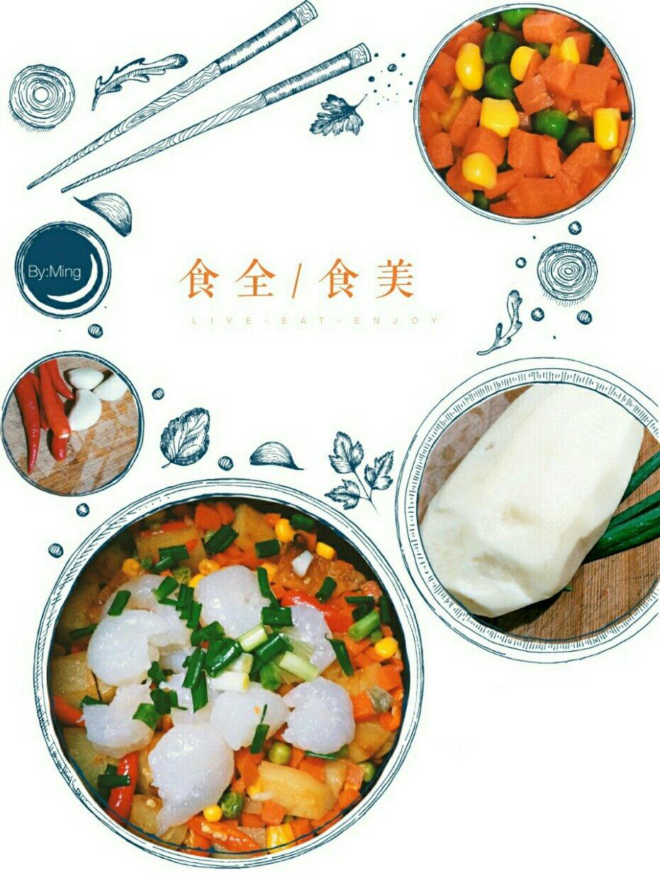 土豆焖饭（电饭锅版）