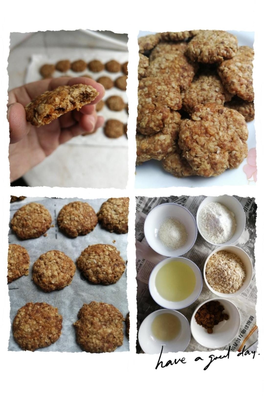 植物油版红糖燕麦饼干（超快手）