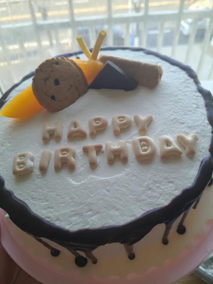八寸生日蛋糕