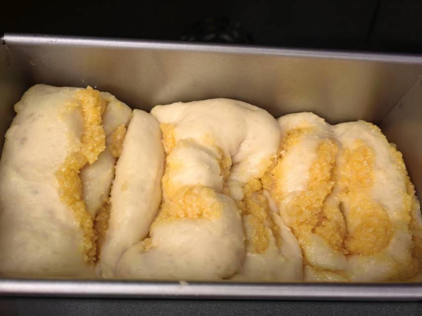 椰香满满的椰蓉土司~