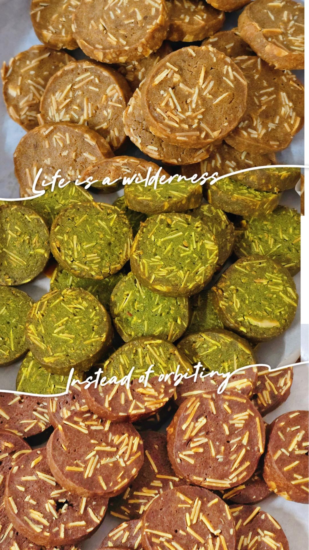 高筋,中筋面粉曲奇饼干