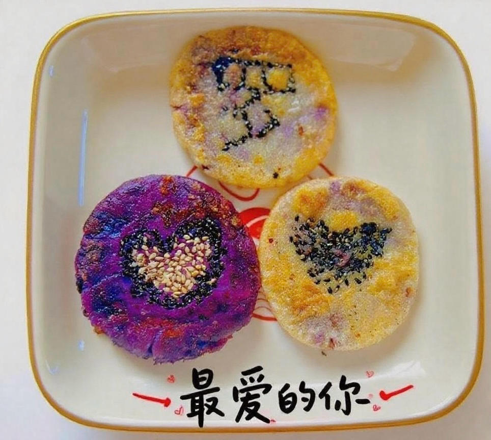 酥到掉渣的紫薯老婆饼