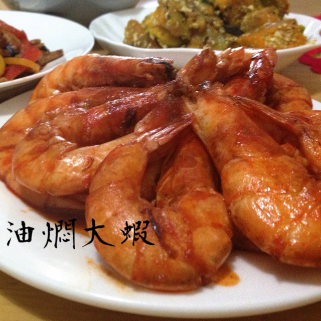 油焖虾