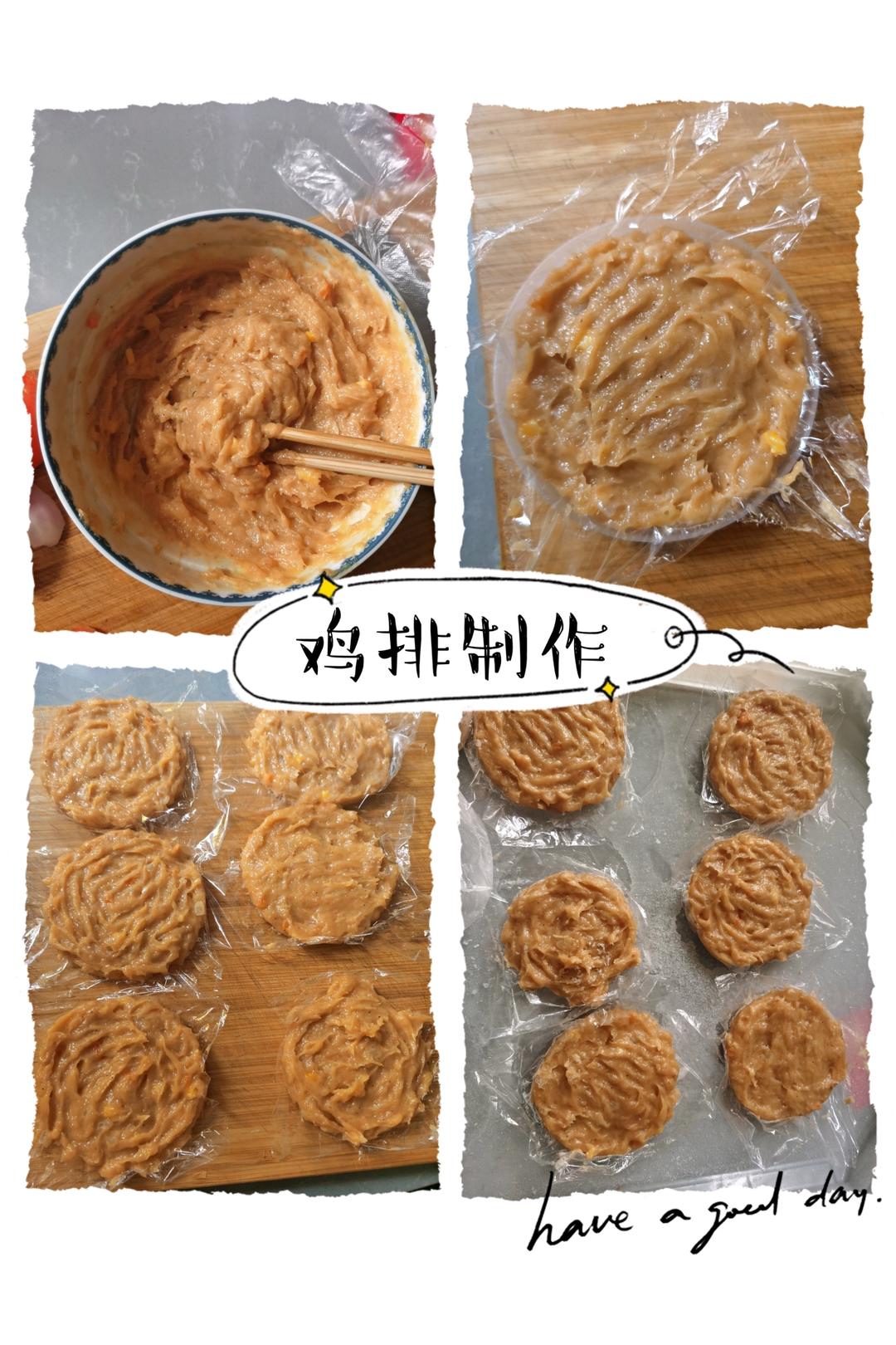 超详细の自制健康汉堡鸡肉饼｜烤箱版田园脆鸡堡#Healthymeals#