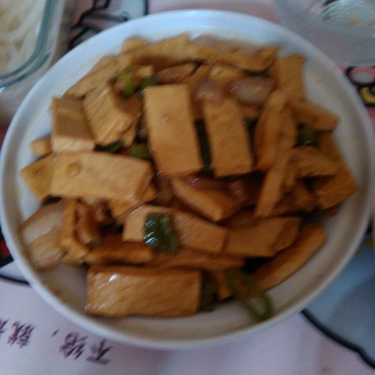 豆腐炒肉