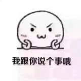 MYW妞妞儿