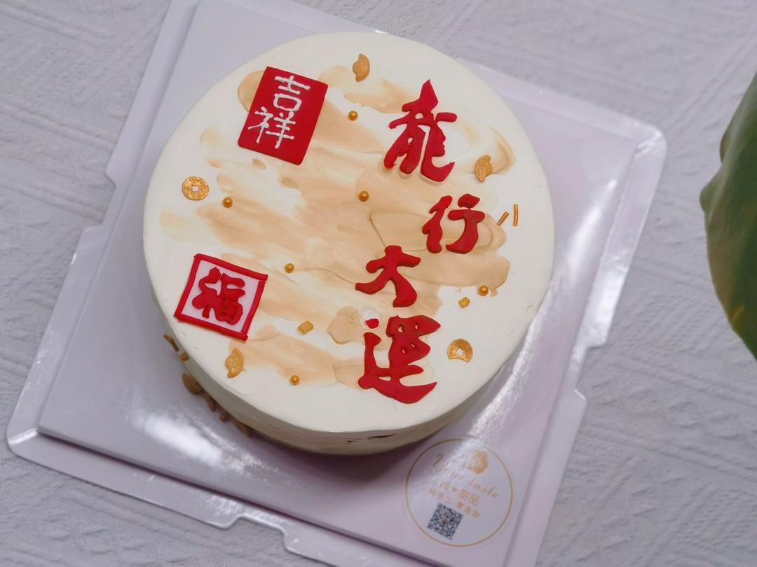 蛋糕小白成长记