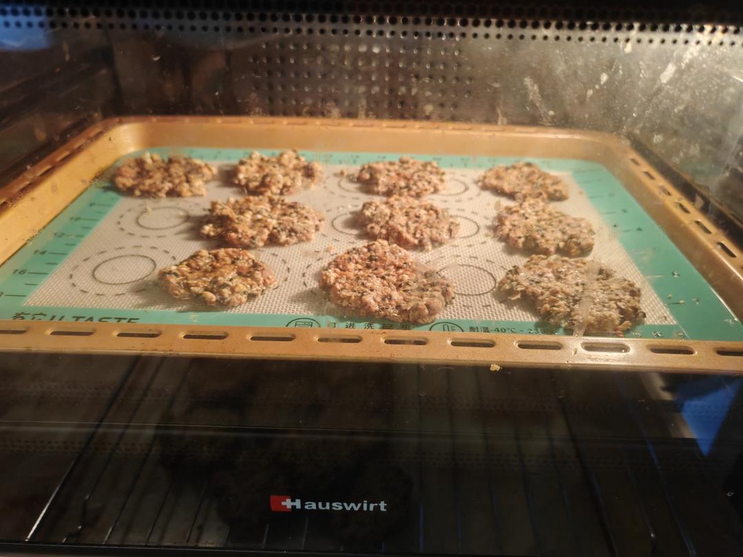 黑芝麻燕麦高纤饼干（无添加，另含植物油减脂配方）