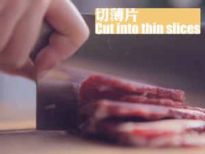 江湖水煮牛肉「厨娘物语」的做法 步骤1