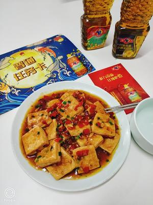 多力浓香菜籽油香煎豆腐的做法 步骤3