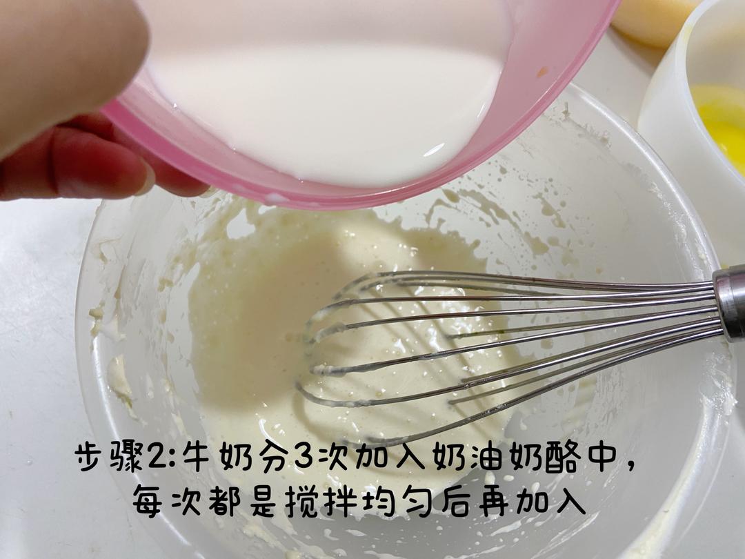 老奶油蛋糕，小时候的味道的做法 步骤3