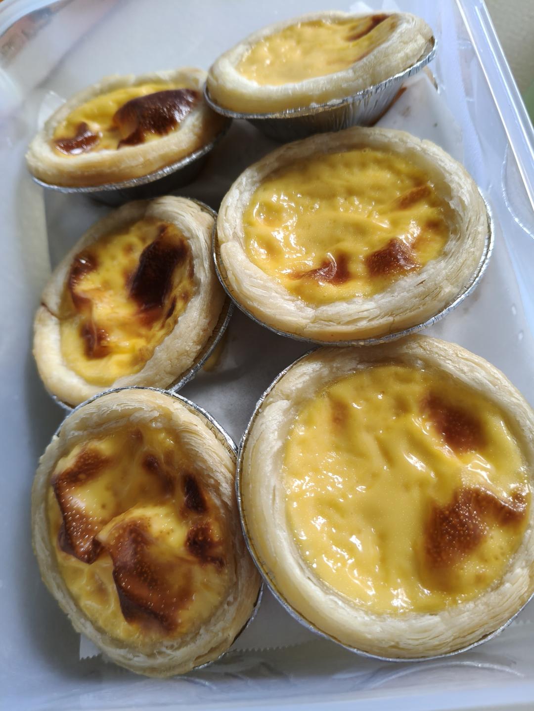 空气炸锅版全蛋葡式蛋挞『秒杀KFC』悠伴空气炸锅