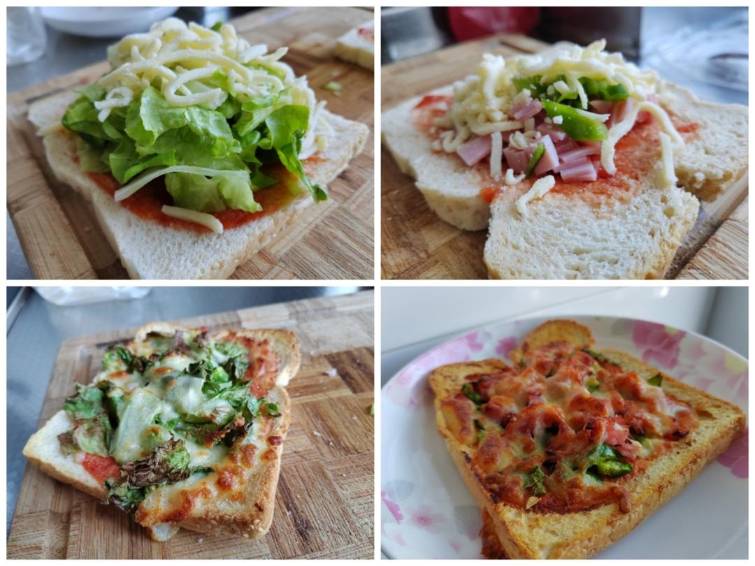 早餐快手面包片披萨