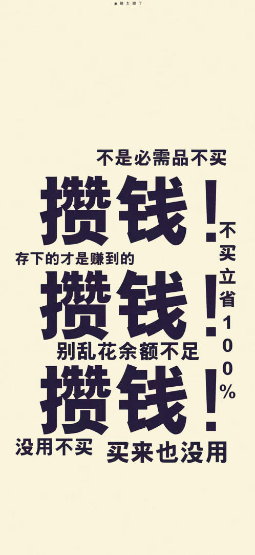小汤锅_辣味