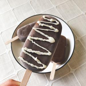 低碳生酮*巧克力冰淇淋（无可可因无糖！角豆粉替代可可粉的做法 步骤4