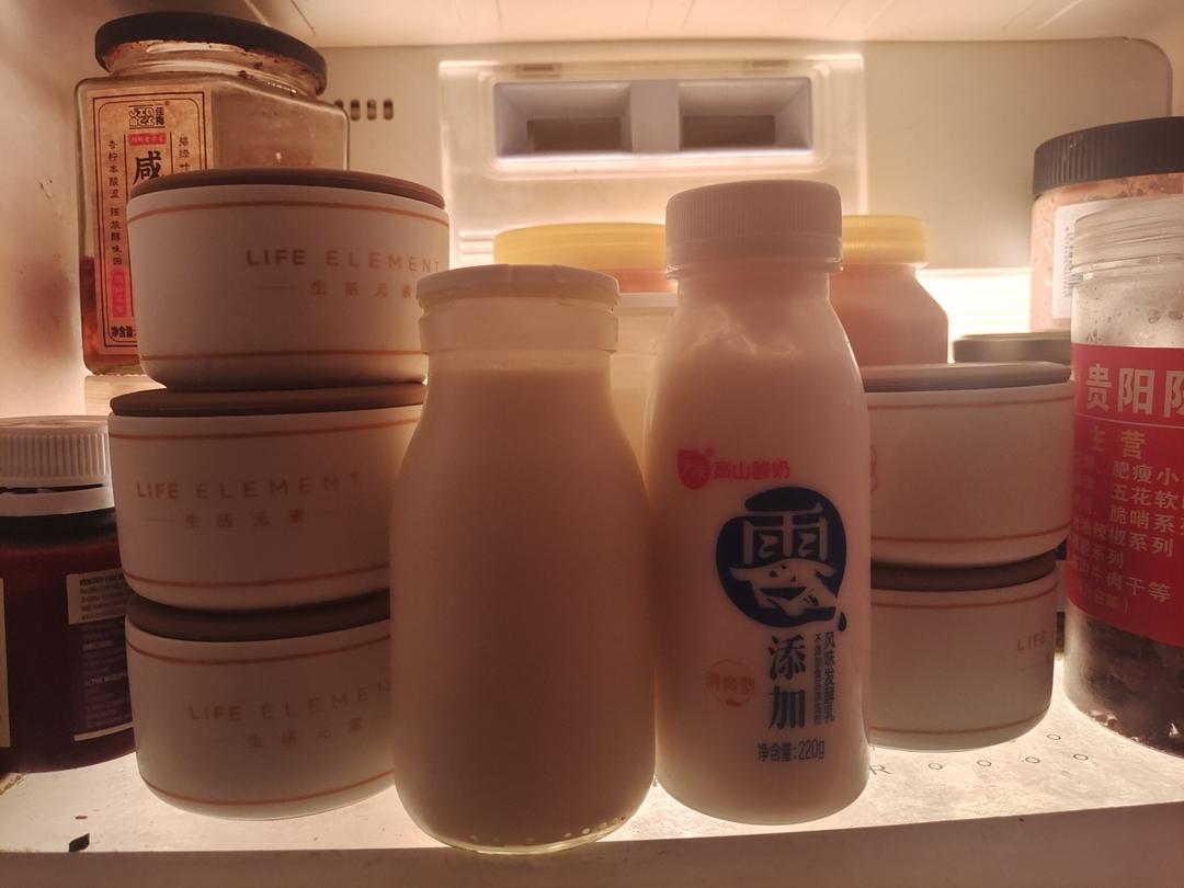 自制酸奶，不需菌粉/酸奶机/烤箱/电饭锅，一条毛巾就好