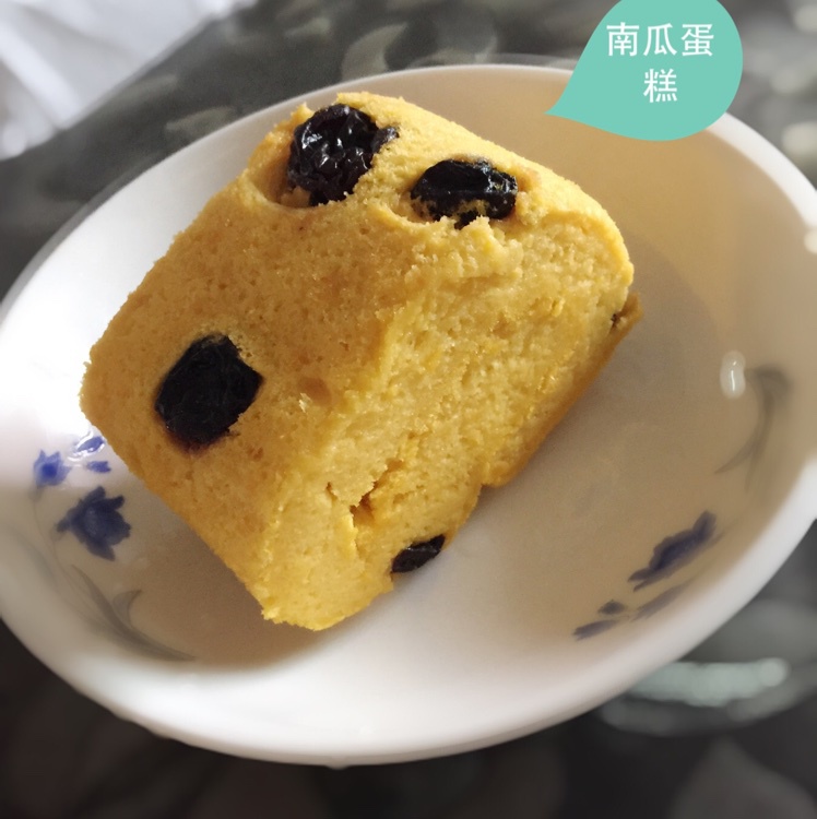 南瓜蒸蛋糕