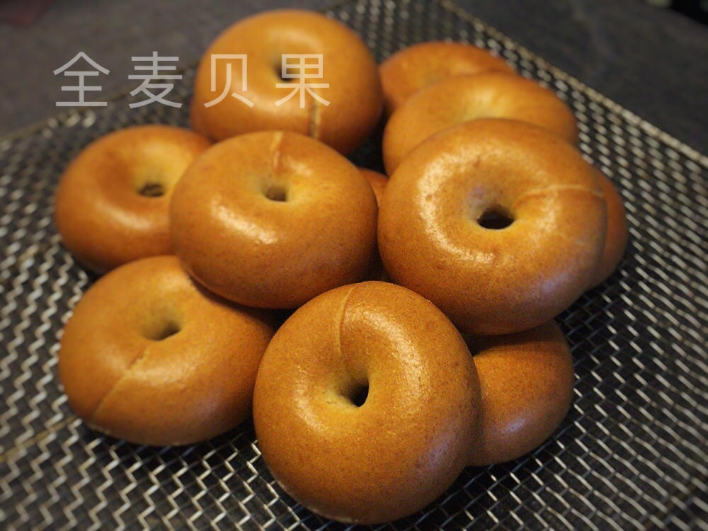 天然酵种全麦贝果