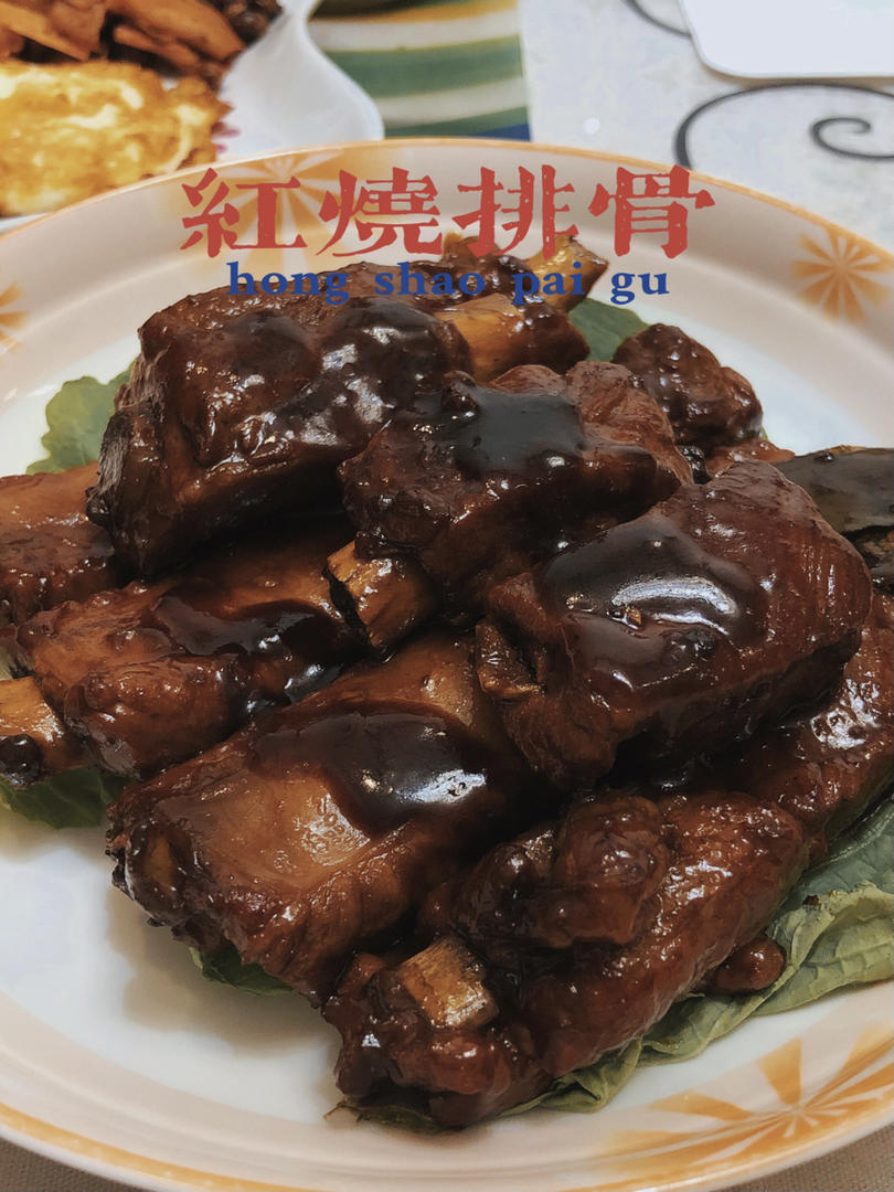 超下饭的红烧排骨