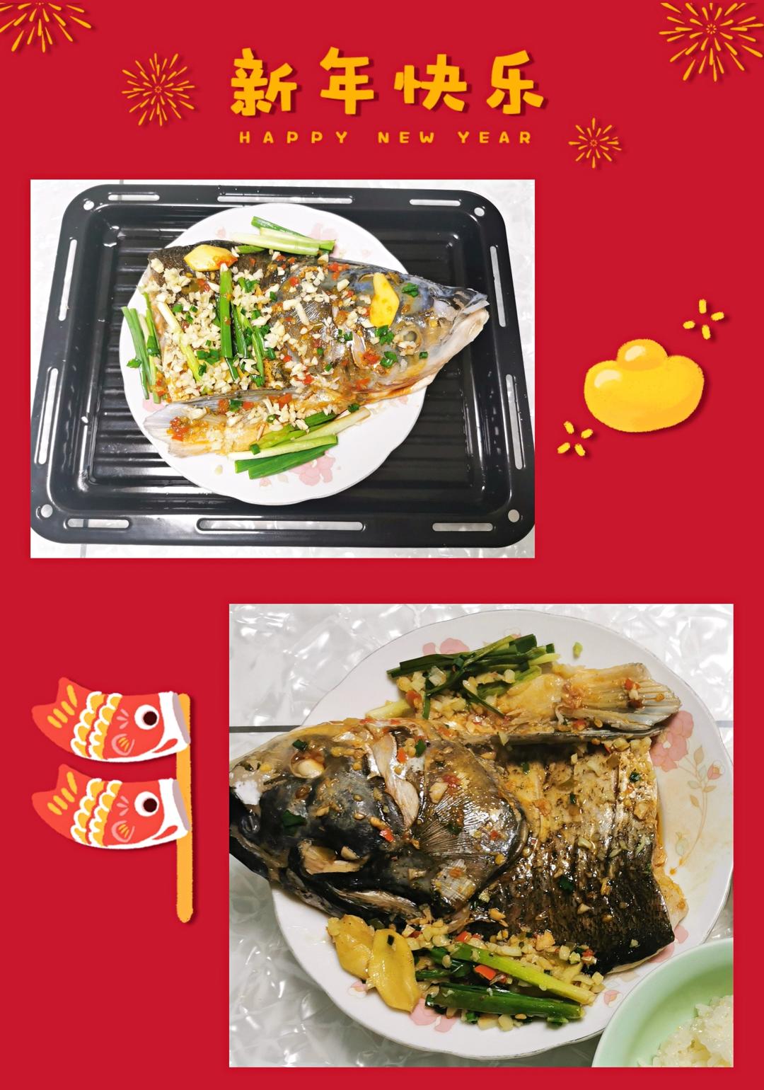 剁椒鱼头