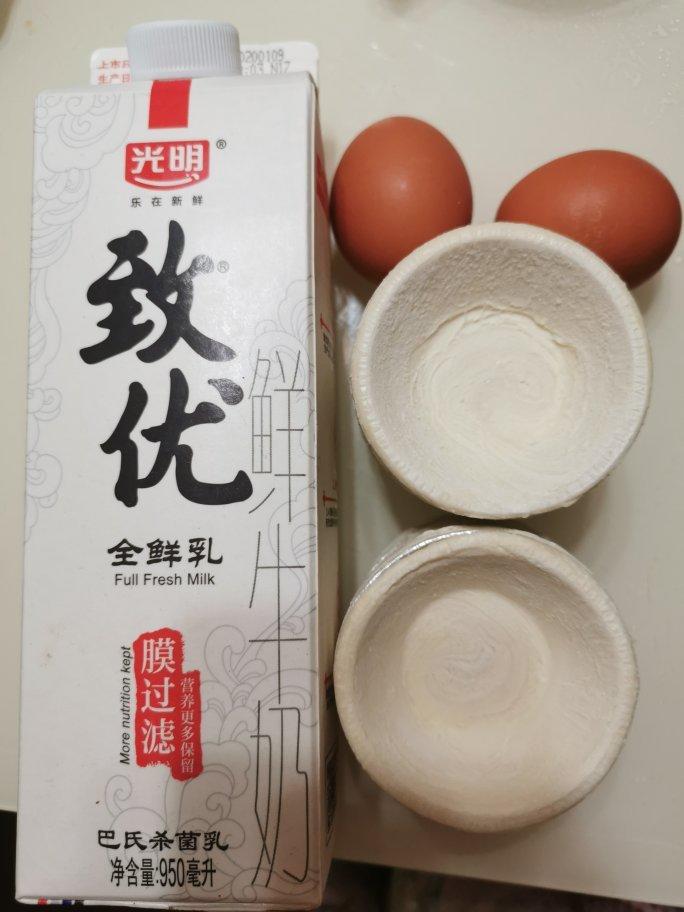 【1-2月北鼎烤箱食谱】培根卷鹌鹑蛋