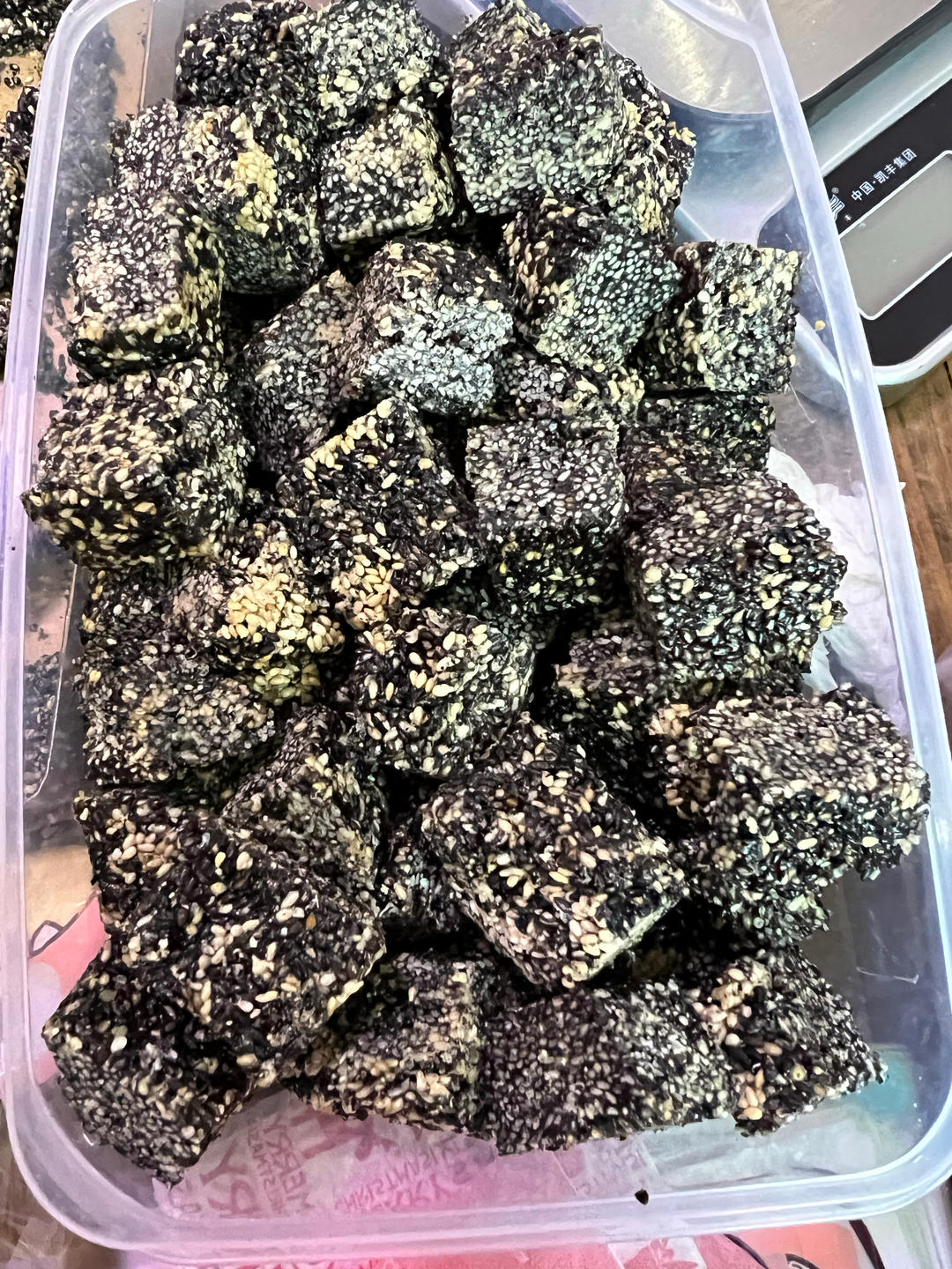 最好吃的黑芝麻糖！