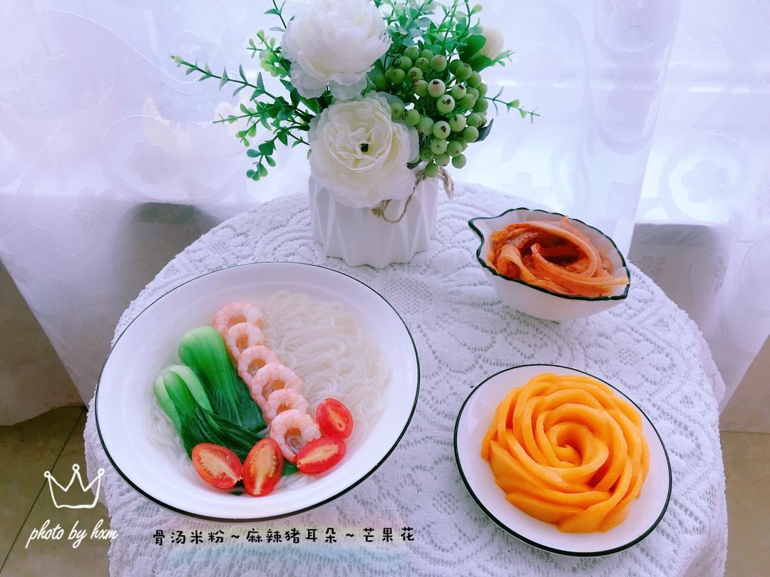 小猫家早餐