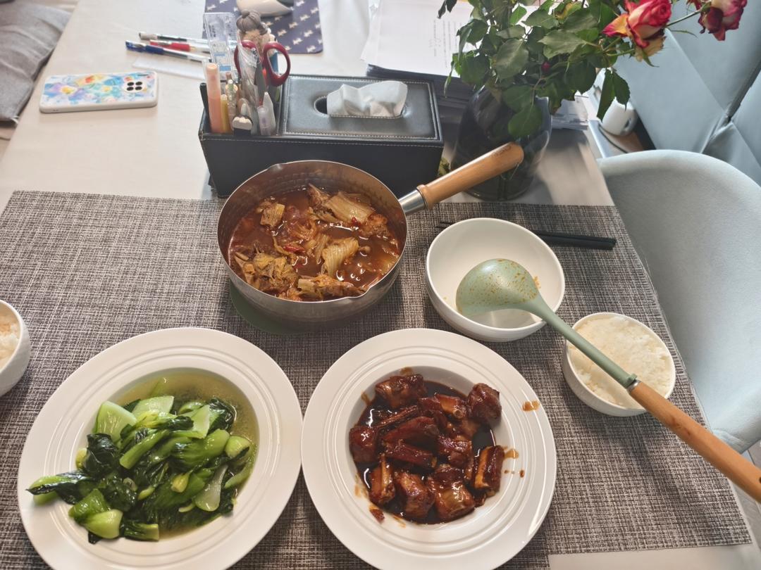 午餐•2026年2月1日