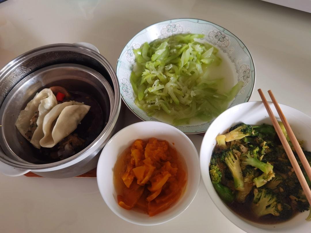 减脂餐打卡