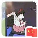 涵aimo