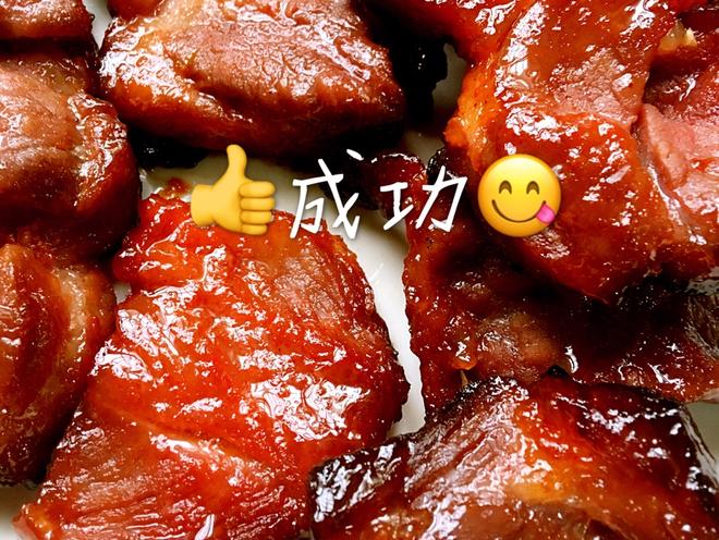 蜜汁叉烧肉（新手烤箱0失败）的做法