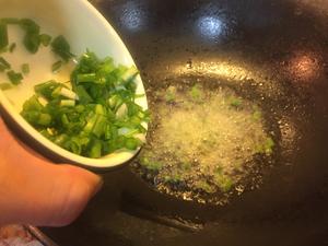 葱油蚕豆的做法 步骤2