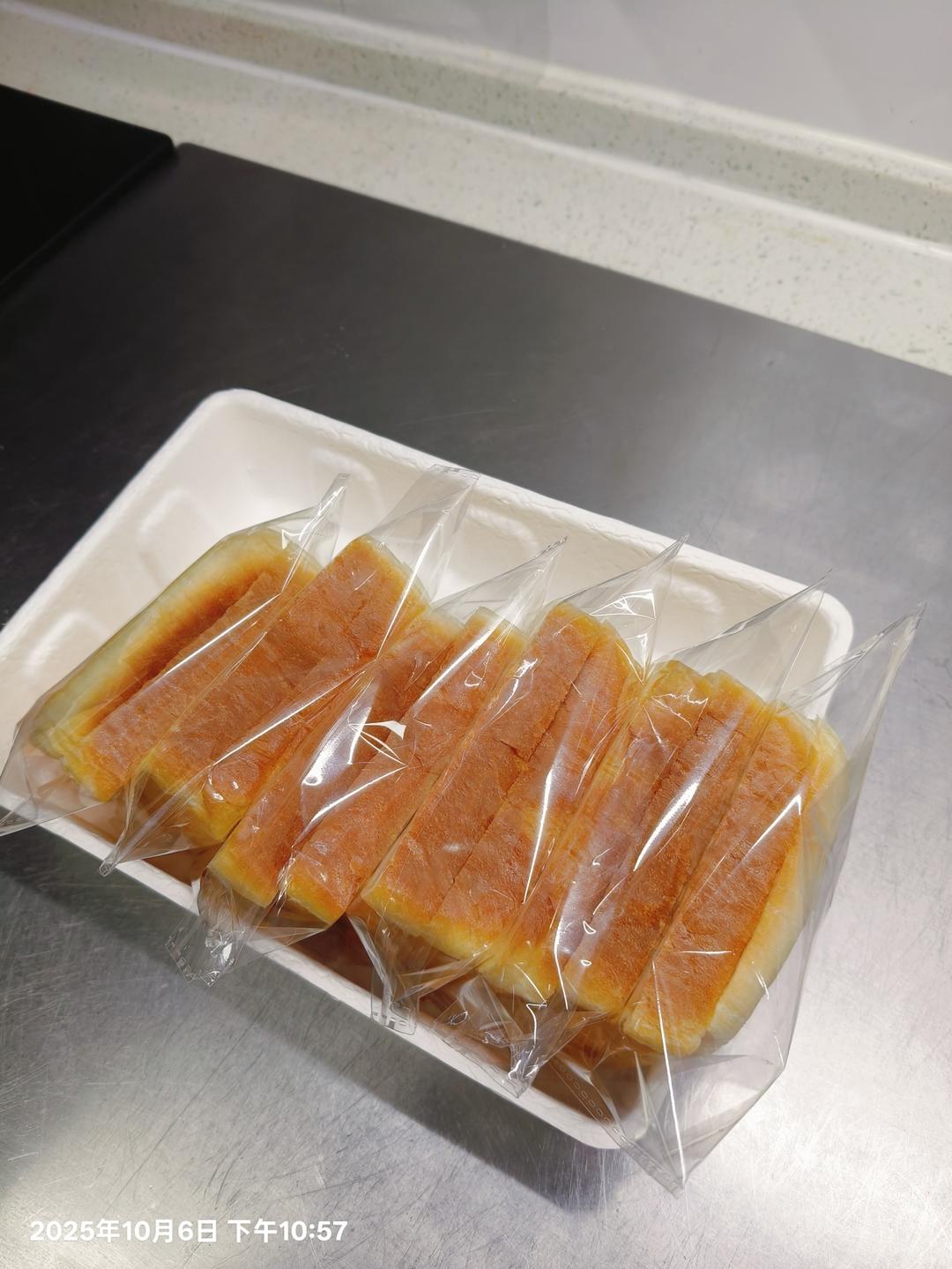 帕帕罗蒂2.0，口感味道升级的奶盐酥皮咖啡面包