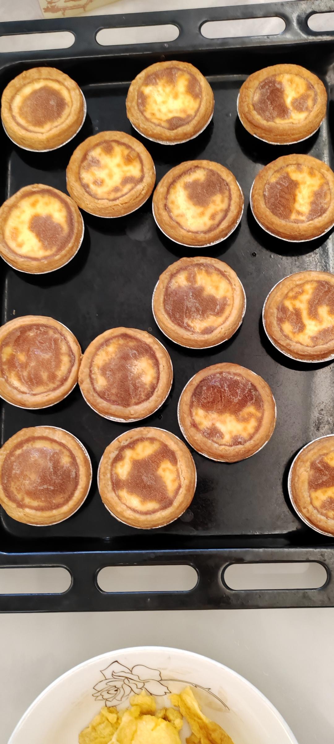 最好吃的蛋挞做法(全蛋➕奶油)