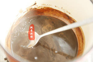 自己做一杯真正好喝的奶茶 - 珍珠奶茶的做法 步骤4