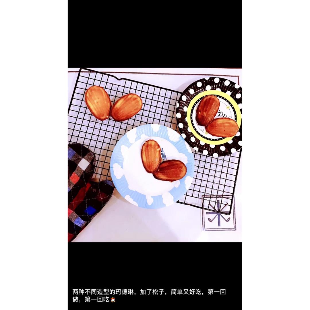 蜂蜜玛德琳