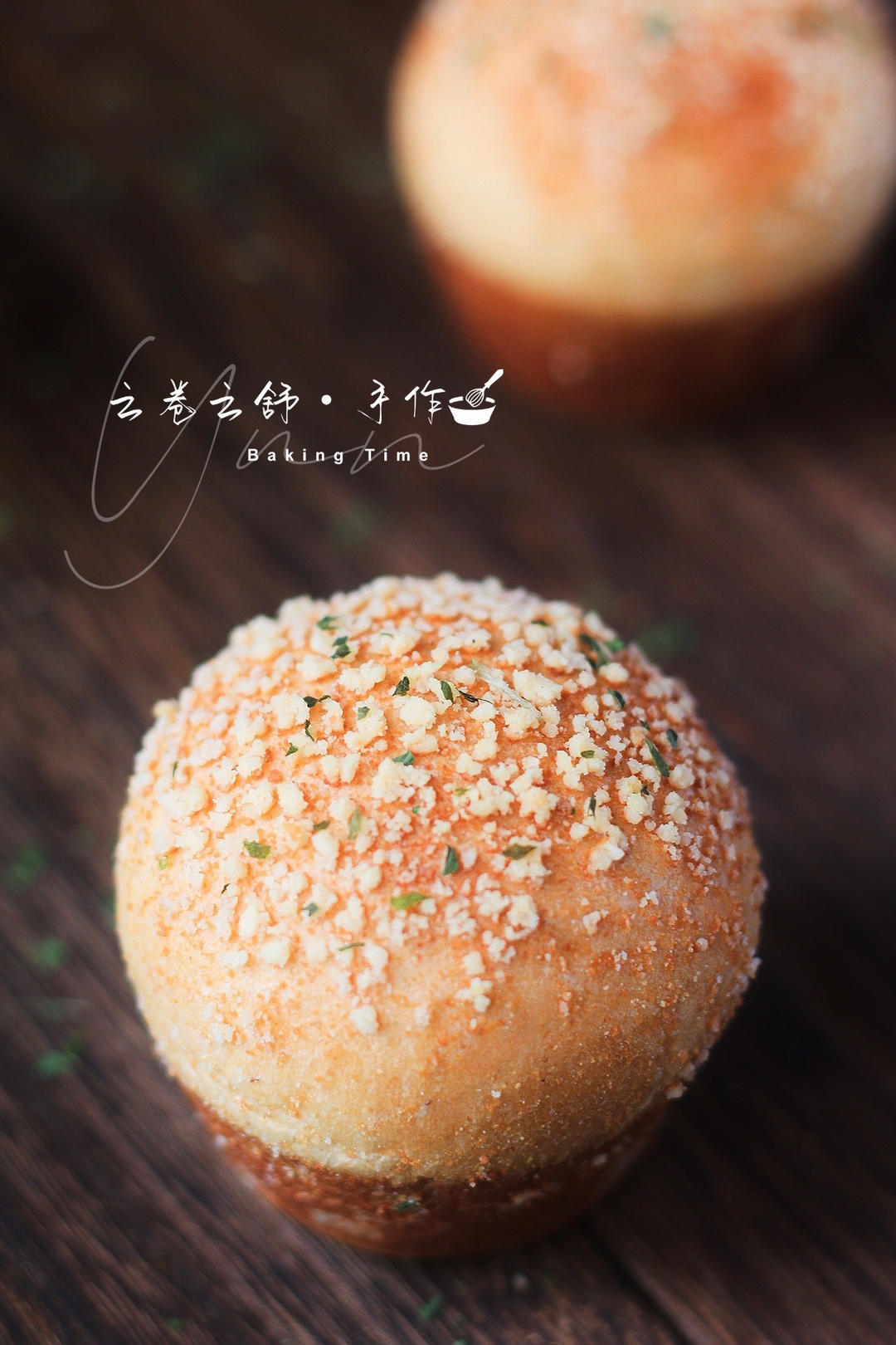 美味可爱💯肉松芝士小蘑菇面包