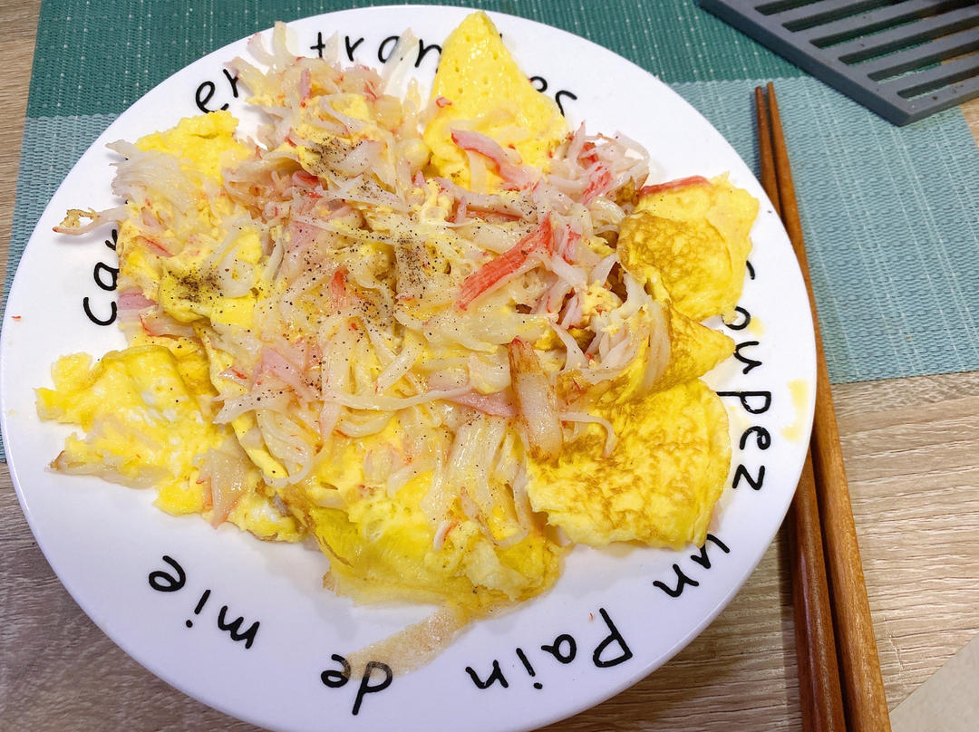 减脂餐滑蛋蟹柳的全部作品