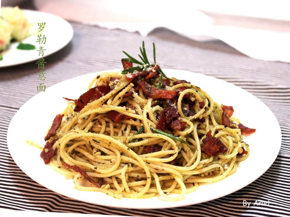 罗勒青酱意面