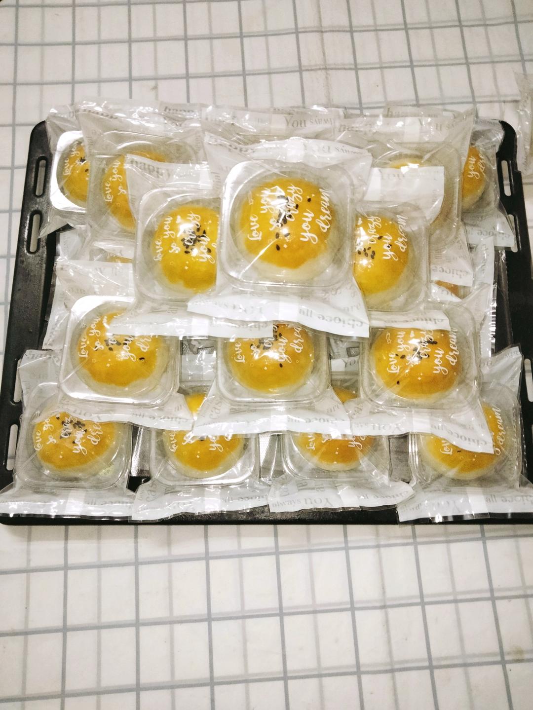 蛋黄酥