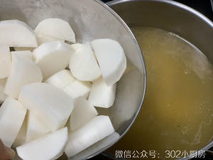 【0165】清汤萝卜牛腩 <302小厨房>的做法 步骤15
