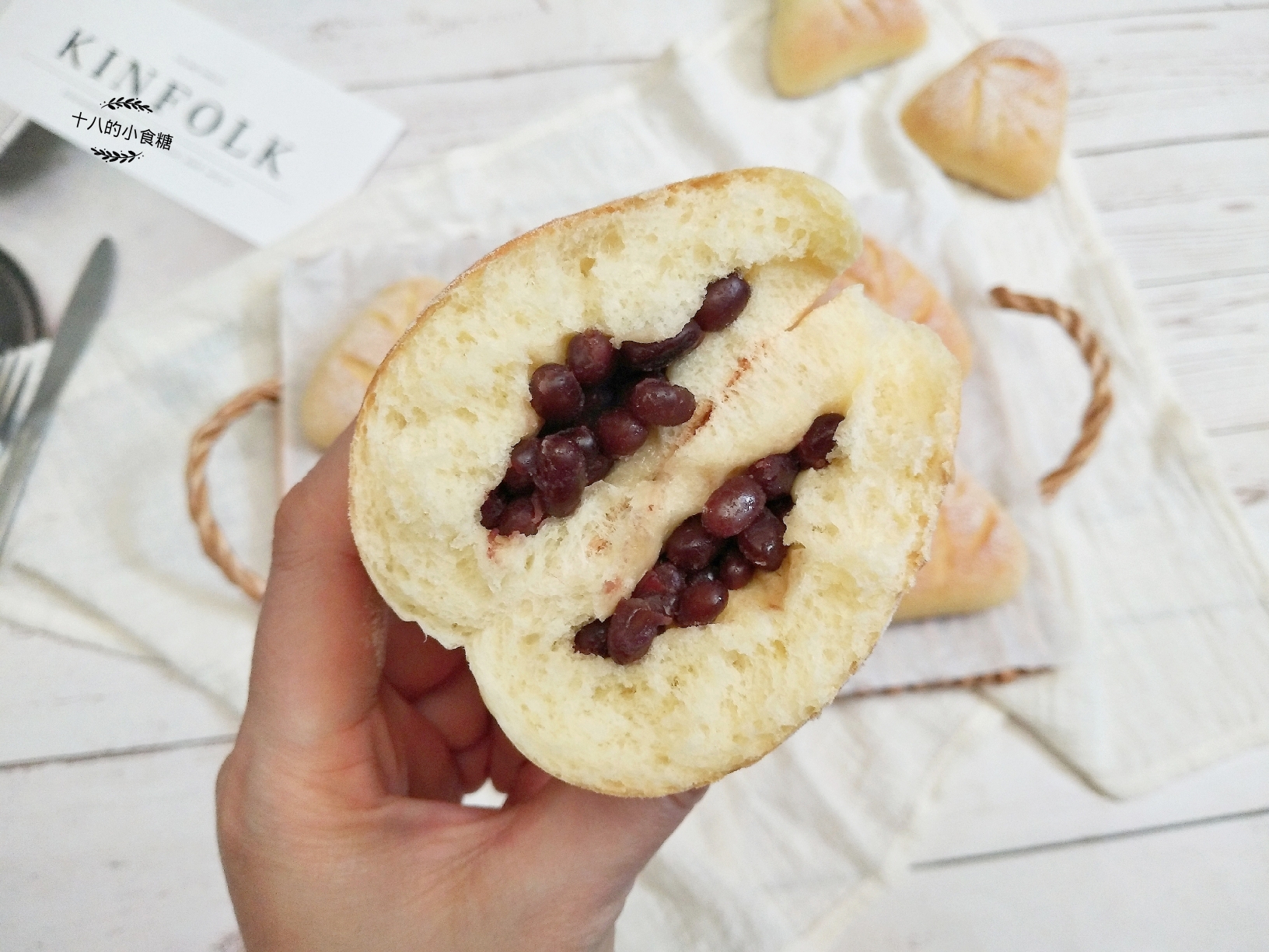 蜜红豆小面包㊙️无比柔软，香甜好吃的做法 步骤21