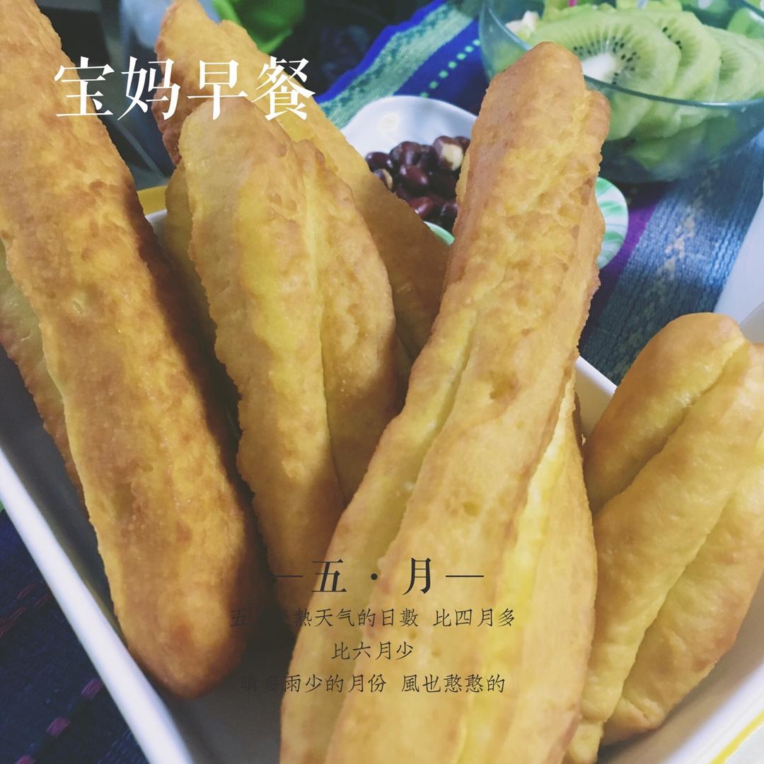 奶香小油条