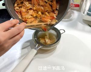 【每日晚餐#26】鲜虾米粉煲~ 简单又美味的海鲜家常菜～的做法 步骤7