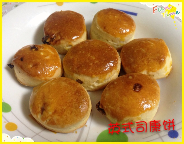 英式迷你司康饼